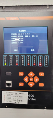 電能質(zhì)量控制裝置的研制 技術(shù)突破與應用前景