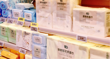 國慶出游寶藏清單 京東七鮮自有品牌一次性好物，為背包“減負(fù)”，輕松玩轉(zhuǎn)假期
